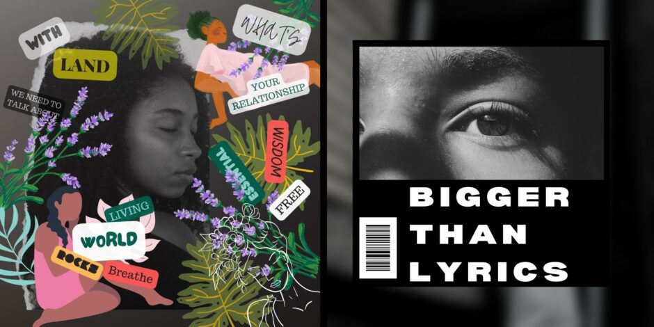 Beyond Face presents: Bigger Than Lyrics