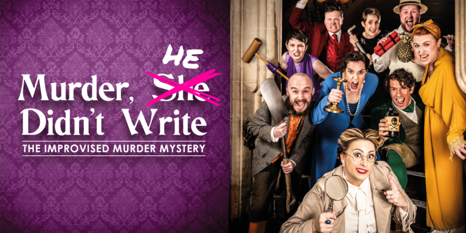 Murder HE Didn't Write 1