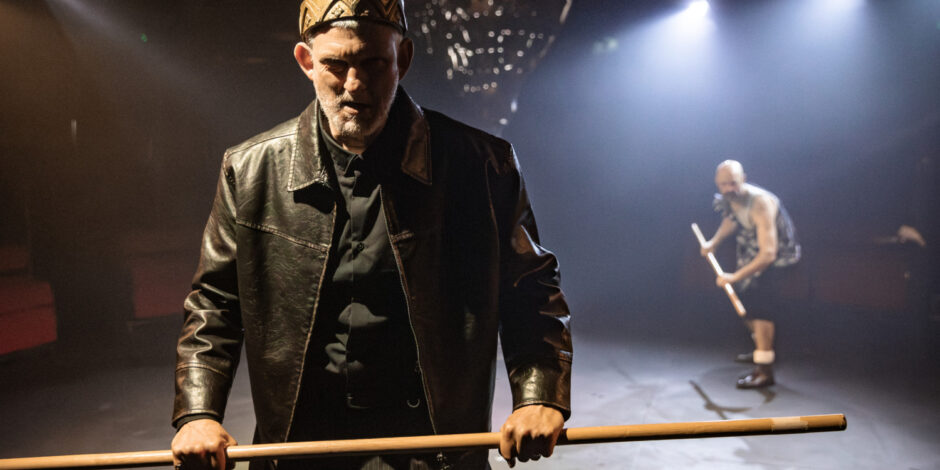 The M Word: What's in a name? 2