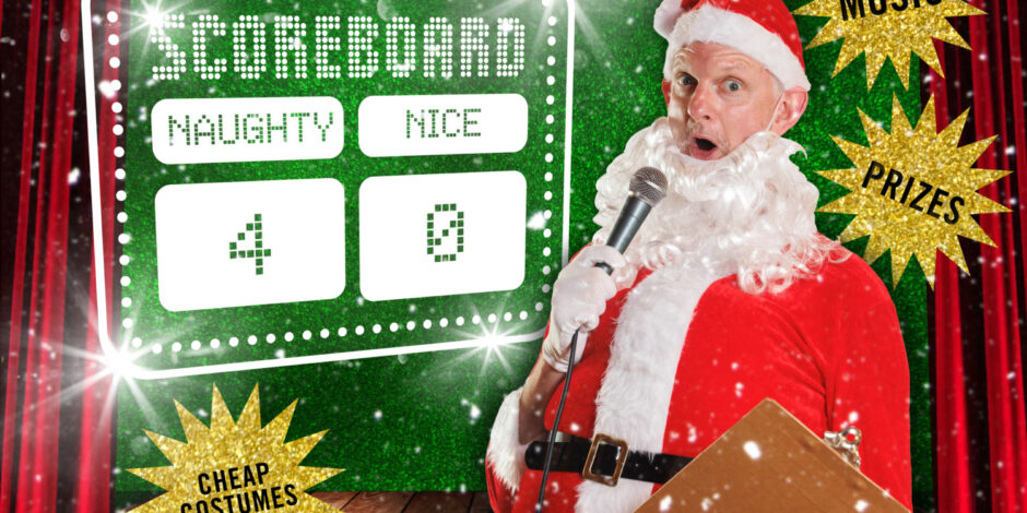 It's Begining To Look A Lot Like Quizmas
